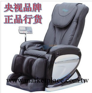供應怡禾康多功能豪華按摩椅YH-6600 正品，誠招代理工廠,批發,進口,代購