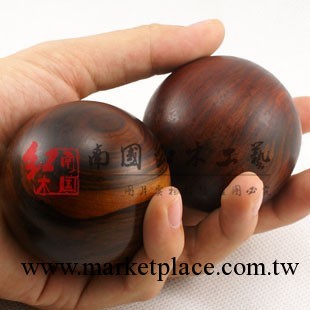紅酸枝木保健手球，紅木制手健器（一對）工廠,批發,進口,代購