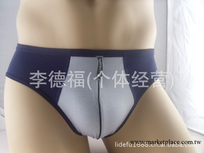 熱賣正品花花公子男士內褲 男臺灣木代爾男士內褲2條裝盒褲批發工廠,批發,進口,代購