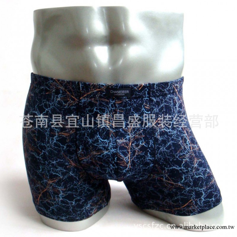 正品莫代爾 型男花內褲 ZL0838工廠,批發,進口,代購