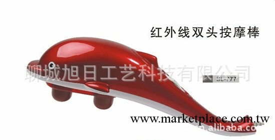 按摩器，按摩棒，按摩捶，海豚按摩器，電動按摩棒工廠,批發,進口,代購