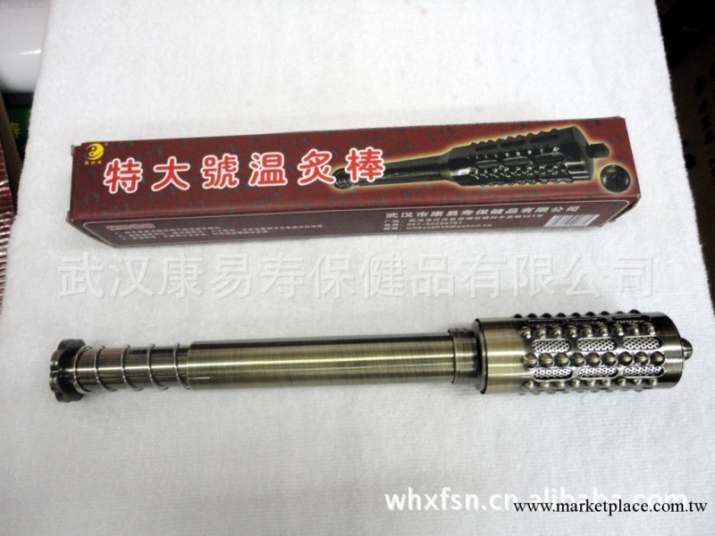 廠傢直銷 可拆卸型 特大純銅鎢鋼按摩溫灸棒 艾灸棒工廠,批發,進口,代購