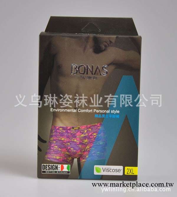 寶娜斯 舒適再生纖維男式內褲 平角褲 男短褲9751工廠,批發,進口,代購