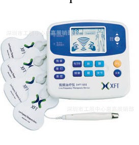 XFT-320電療機 經絡按摩貼 電療按摩器工廠,批發,進口,代購