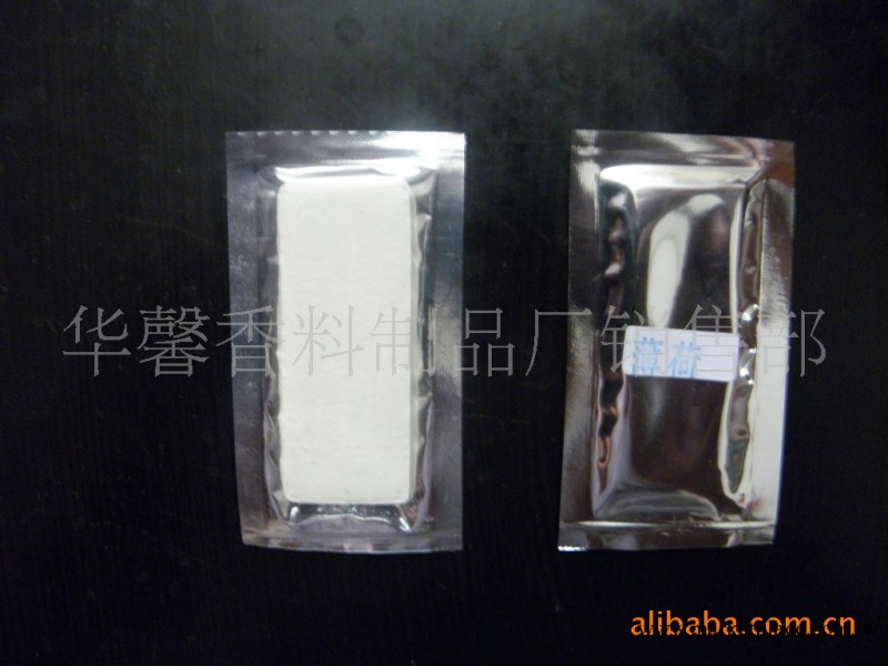 按摩器加香香片 按摩器香薰片 保健中藥香片 香片批發工廠,批發,進口,代購
