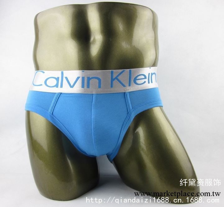男士三角內褲 外貿原單 大銀邊重金屬鋼標 莫代爾10色 一件起批工廠,批發,進口,代購