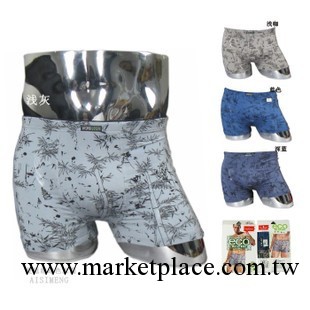 香港威德龍內褲/竹纖維內褲/男式內褲/男士平角內褲 C8989 1盒2條工廠,批發,進口,代購