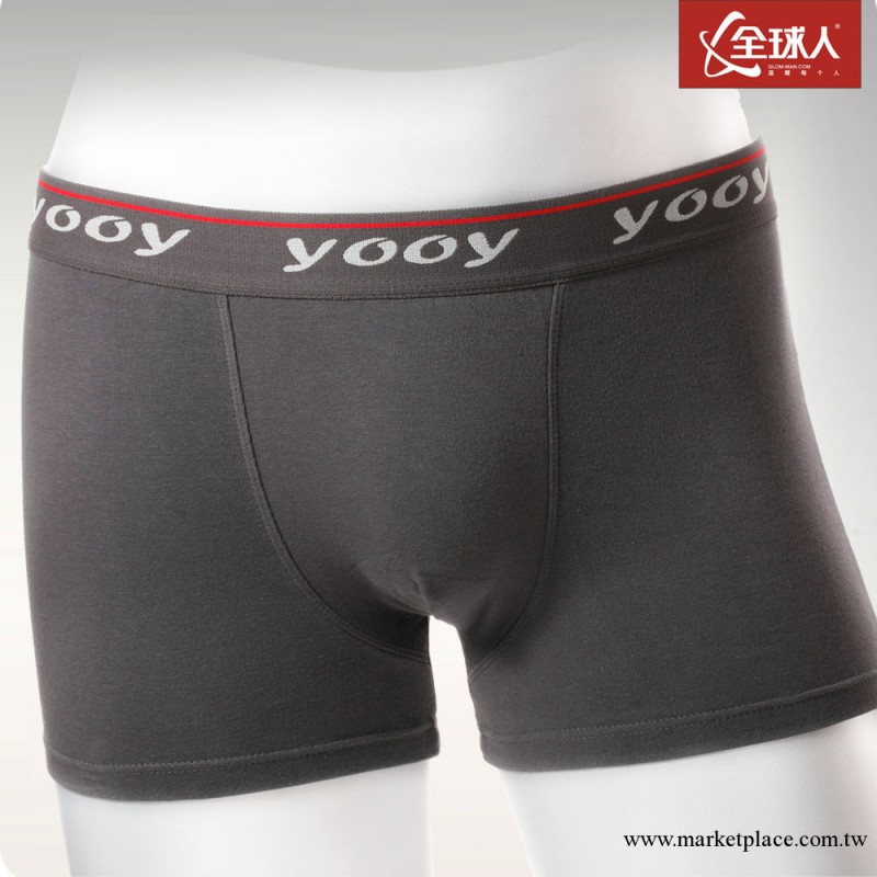 一件代發 男式純棉中腰平角內褲男士U凸萊卡四角短褲批發工廠,批發,進口,代購