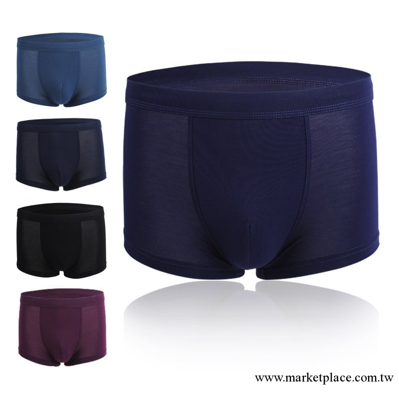 一件代發男士內褲 莫代爾男內褲 義烏內褲批發 平角內褲工廠,批發,進口,代購