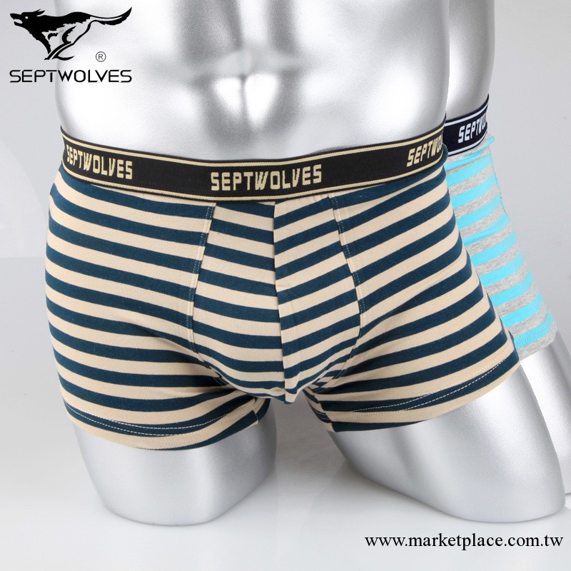 七匹狼內褲 正品 男士內褲 內褲男 平角褲 平角內褲 彈力 批發工廠,批發,進口,代購