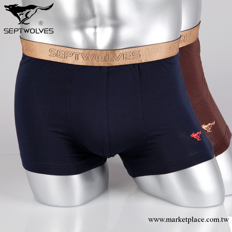 七匹狼內褲 男士內褲 內褲男 平角褲 平角內褲 彈性 柔軟 純色工廠,批發,進口,代購