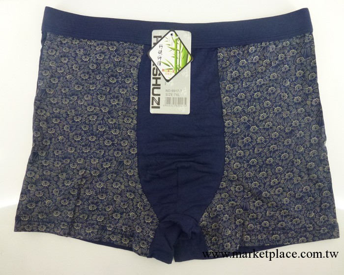 花束子竹纖維加肥男士內褲U凸中腰透氣強性感平角大碼內褲9907-9工廠,批發,進口,代購