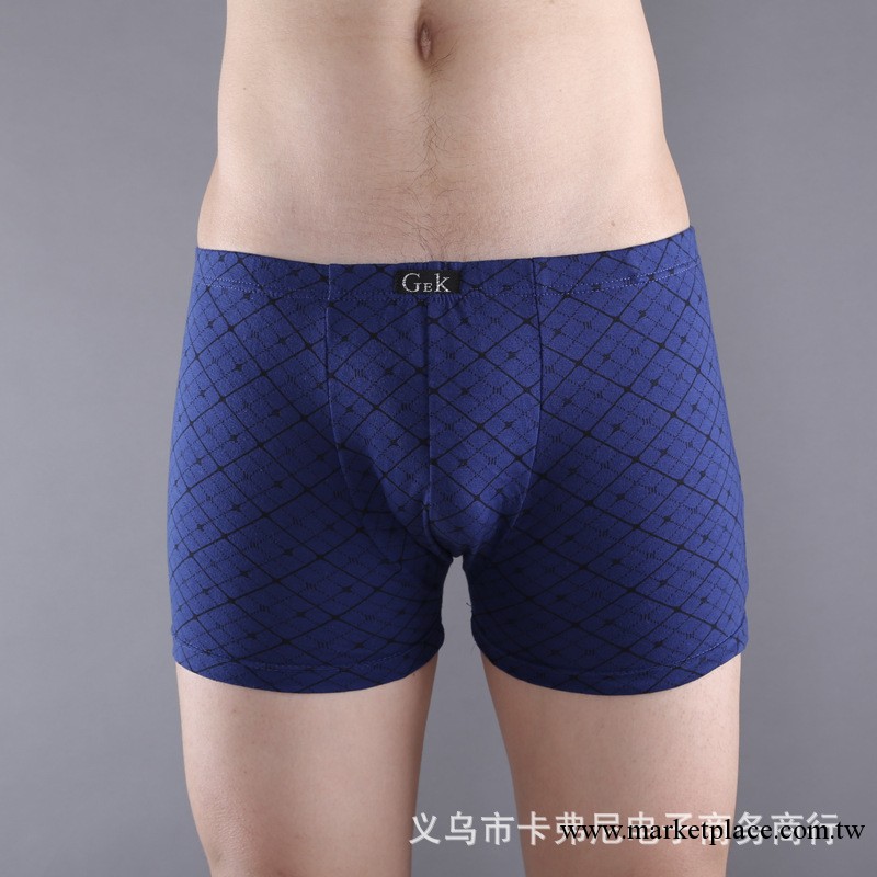 高爾康  時尚男士內褲 全棉內褲  2015工廠,批發,進口,代購