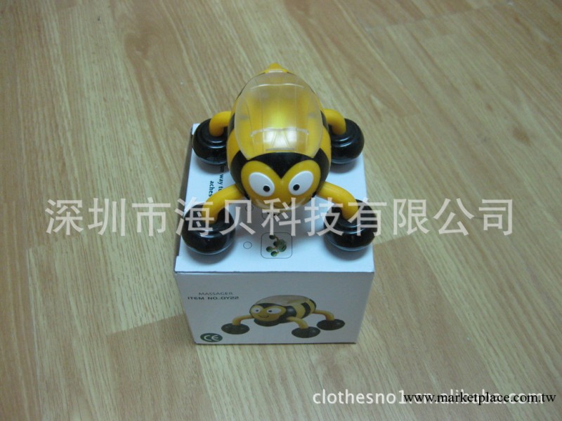 供應小型按摩器 頸部接摩器 背部按摩器 禮品按摩器(圖)工廠,批發,進口,代購