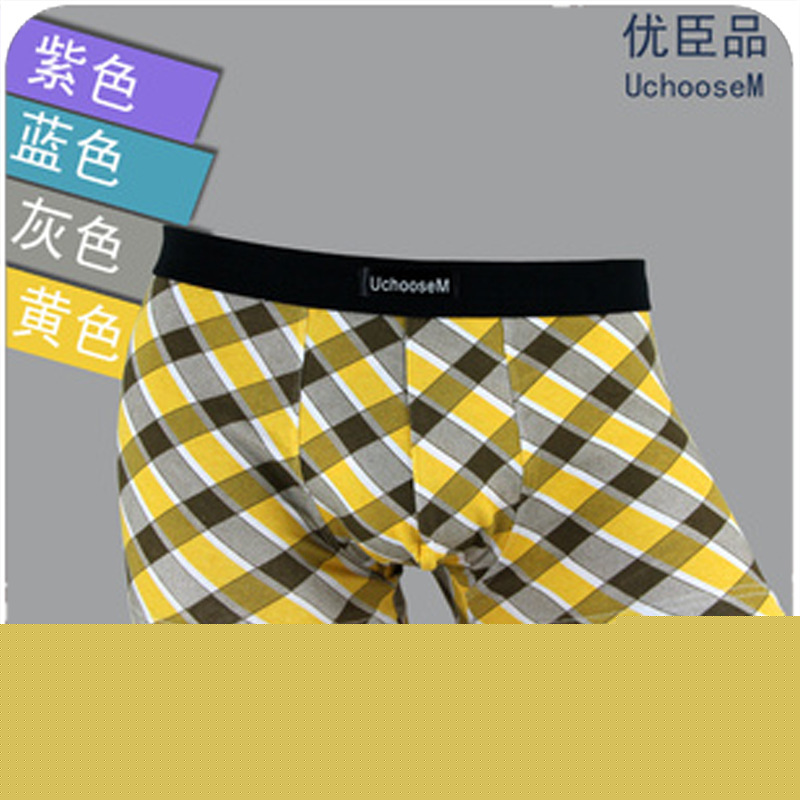 內褲廠傢直銷 優臣品內褲 男 純棉中腰斜格子平角褲 C08 一件代發工廠,批發,進口,代購