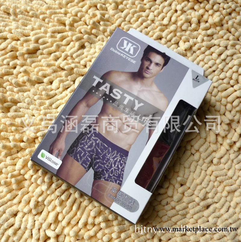 正品批發杜比騎士8233蘭精黏膠男士內褲 平角褲工廠,批發,進口,代購