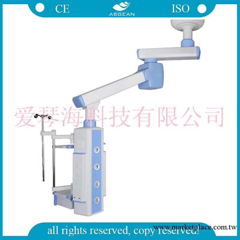 廠價直銷！AG-360S-2 雙臂電動吊塔 多功能醫用吊塔 手術室專用批發・進口・工廠・代買・代購