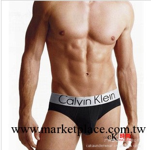 廠傢直銷CK大銀邊三角內褲 重金屬鋼標三角內褲批發 純棉男士內褲工廠,批發,進口,代購