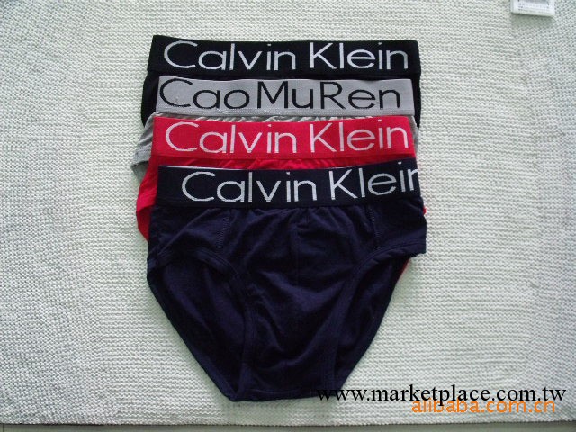 加大碼男式內褲批發 CK原單正品 三角莫代爾男士內褲  內褲加工工廠,批發,進口,代購
