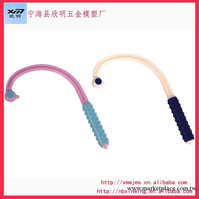 廠傢批發 熱銷塑料按摩器 背部按摩器 材料ABS迷你按摩器工廠,批發,進口,代購