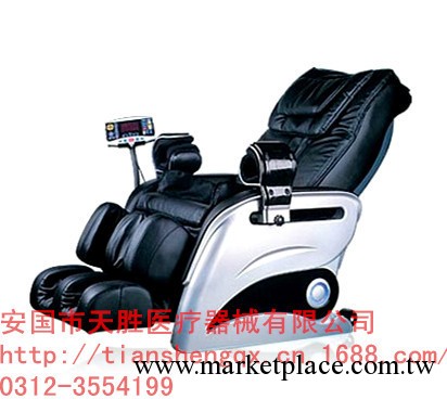 榮耀 豪華按摩椅R720i工廠,批發,進口,代購