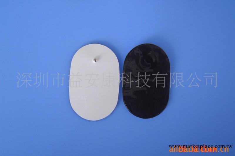 供應按摩貼片工廠,批發,進口,代購