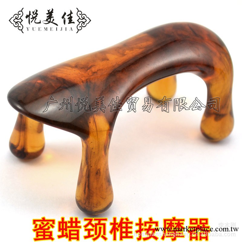 蜜蠟按摩狗 琥珀色 經絡動力虎 頸部、腰部按摩器 四腳按摩器工廠,批發,進口,代購