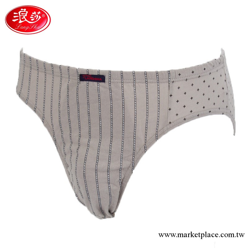 浪莎全棉印花 男士三角內褲 6805 內褲工廠,批發,進口,代購