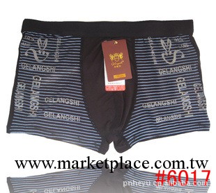 戈朗仕品牌內褲竹纖維平角褲男士中腰平角褲批發廠傢直供6017工廠,批發,進口,代購
