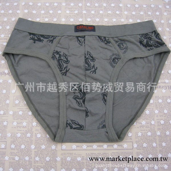 特價純棉男內褲 男士內衣 棉男褲 優惠促銷 廣州男士 男裝內褲工廠,批發,進口,代購