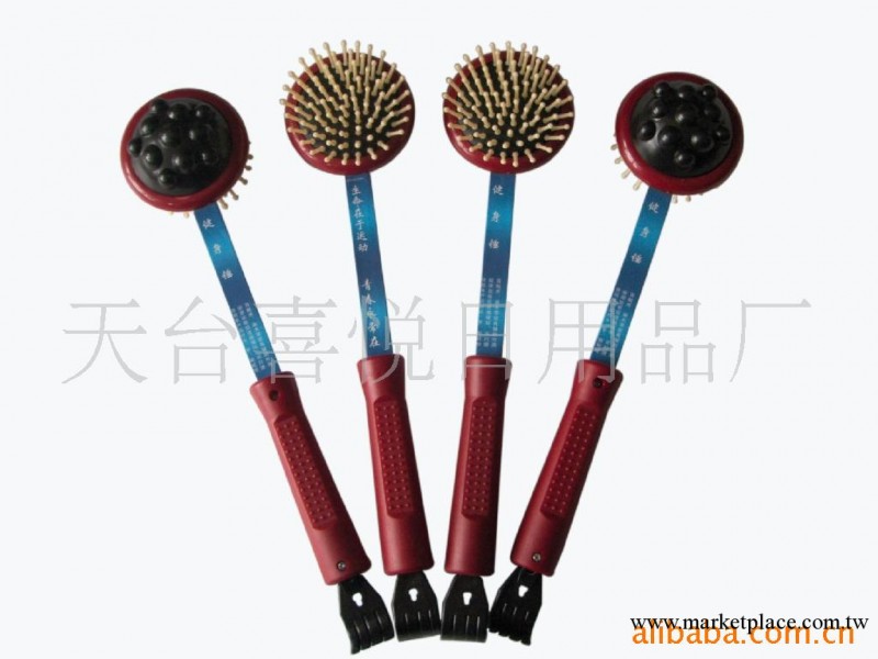 8820按摩棒/按摩捶/不求人按摩棒/高檔按摩捶/高檔按摩工廠,批發,進口,代購