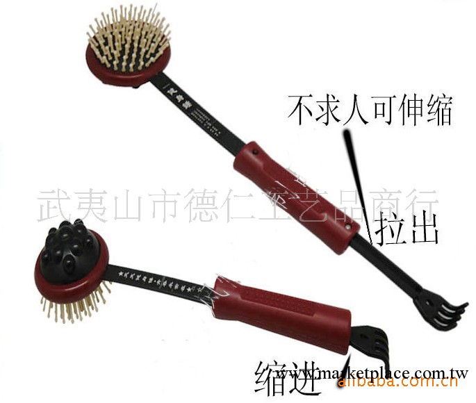 按摩器批發 保健按摩錘 背部.全身按摩錘帶不求人 雙面拍背工廠,批發,進口,代購