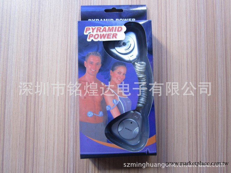 供應雙頭按摩貼 三角按摩貼 1019按摩機 脈沖按摩器 雙頭按摩機工廠,批發,進口,代購
