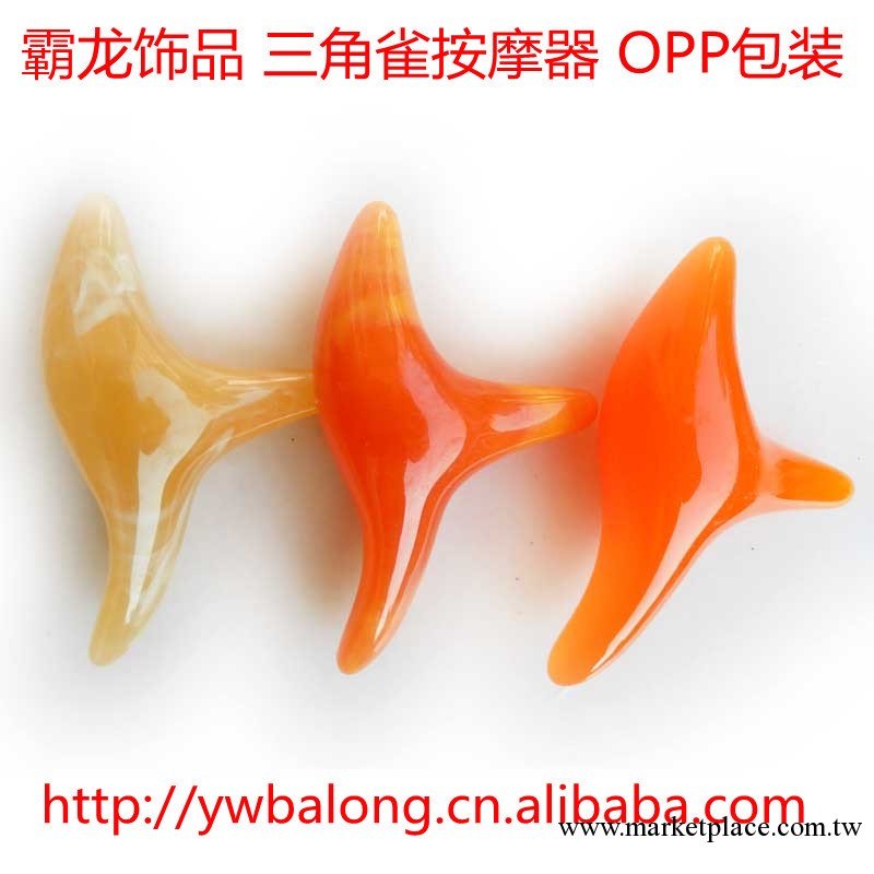 三角雀，蜜蠟樹脂刮痧板，按摩美容用品可混批廠傢直銷工廠,批發,進口,代購