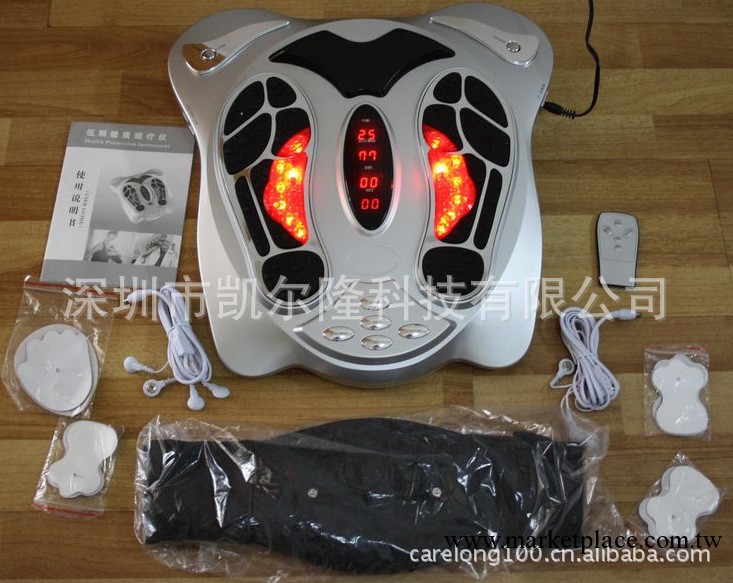 腳底按摩器/足底電療機/關節炎風濕情趣用品/老年人健康禮品/贈品工廠,批發,進口,代購