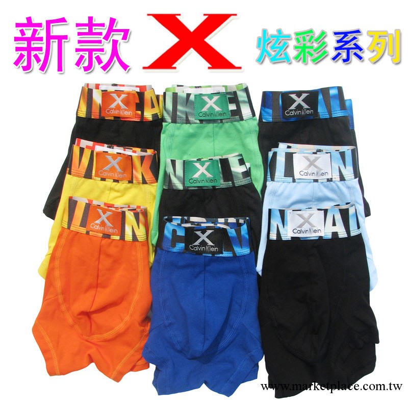 男士內褲廠傢 CK內褲男 炫彩X系列 CK男士平角內褲 新CK內褲工廠,批發,進口,代購