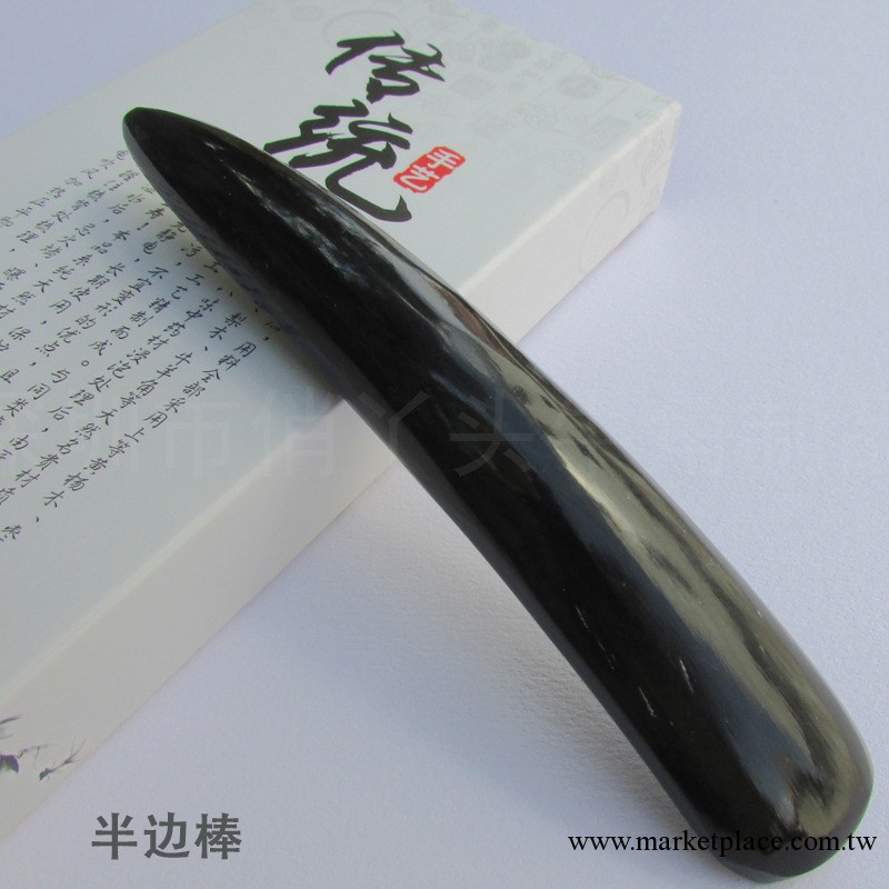 批發供應天然牛角，純手工制作半邊按摩棒 牛角按摩棒 牛角半邊棒工廠,批發,進口,代購