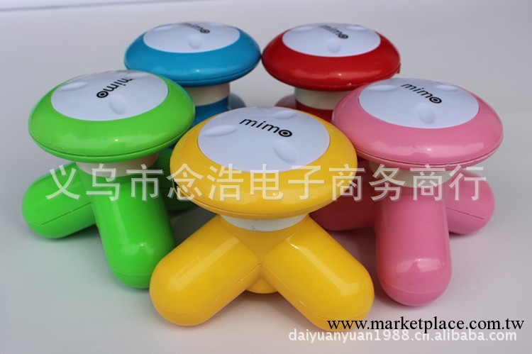 批發供應 迷你按摩器 USB三角按摩器 震動按摩器 小型按摩器工廠,批發,進口,代購