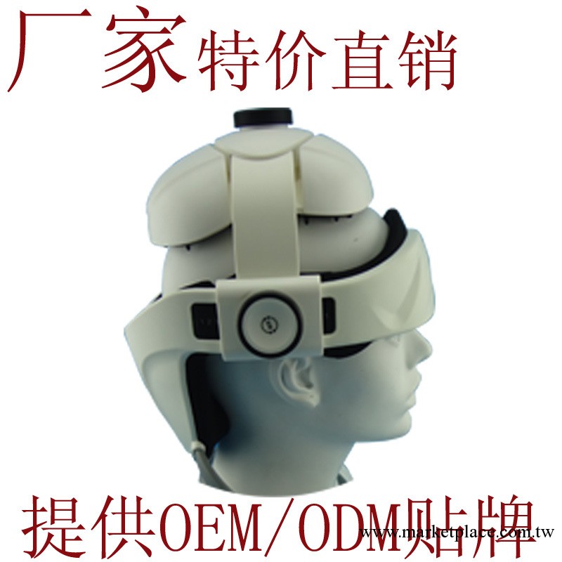 學生專用頭部按摩器 腦部頭部按摩機新品工廠,批發,進口,代購