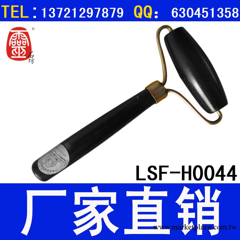 2012新品天然砭石產品 按摩器 美容滾美容按摩輪 按摩棒面部按摩工廠,批發,進口,代購