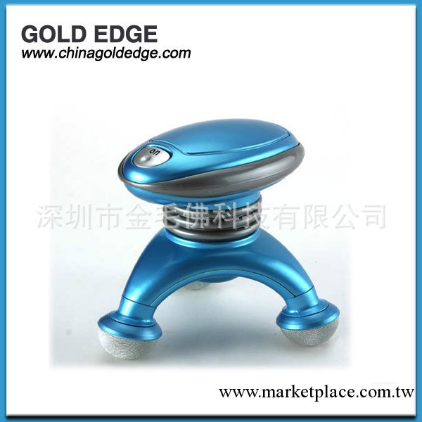 成傢直銷迷你按摩器  保健按摩 促銷按摩器 小型按摩器工廠,批發,進口,代購