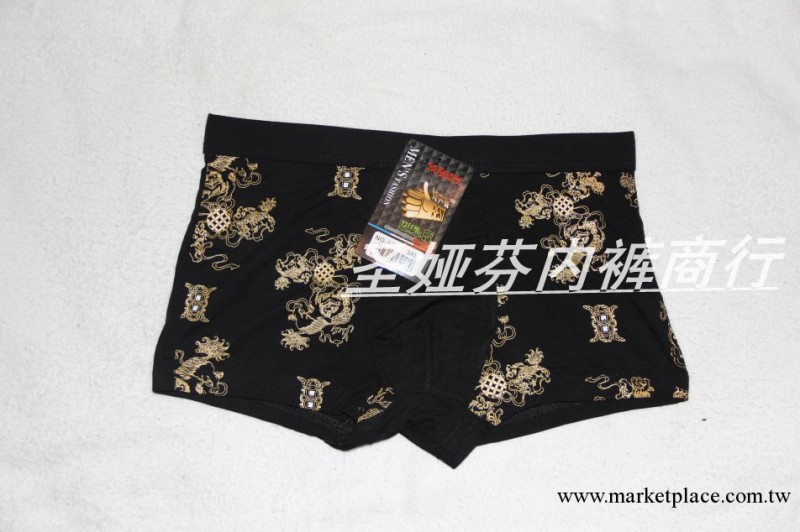 竹纖維男士平角內褲品牌內褲批發男士竹纖維內褲工廠,批發,進口,代購