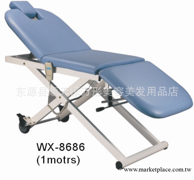 電動美容美體床 廠傢出售工廠,批發,進口,代購