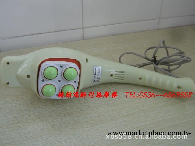 電動按摩器,四頭按摩棒,按摩錘,可小批量定做工廠,批發,進口,代購