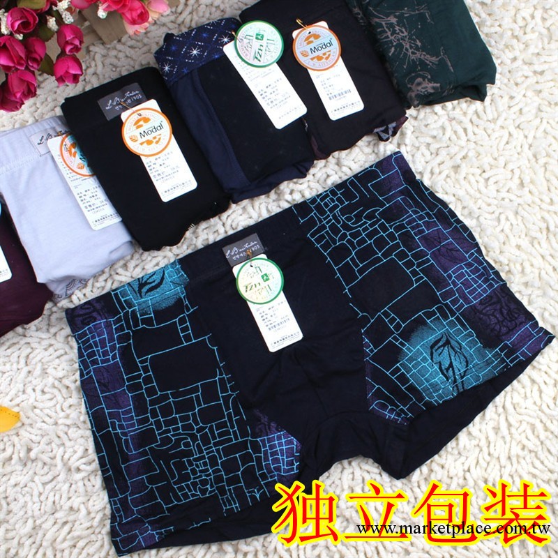 比不穿舒服 高檔男士內褲莫代爾平角褲四角內褲吸濕排汗工廠,批發,進口,代購