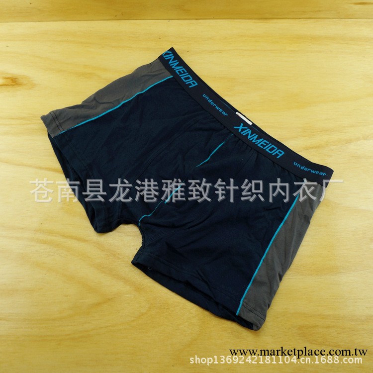 廠傢直銷 內褲批發 男士內褲 彈力內褲 彈力平角褲 可大批定制工廠,批發,進口,代購