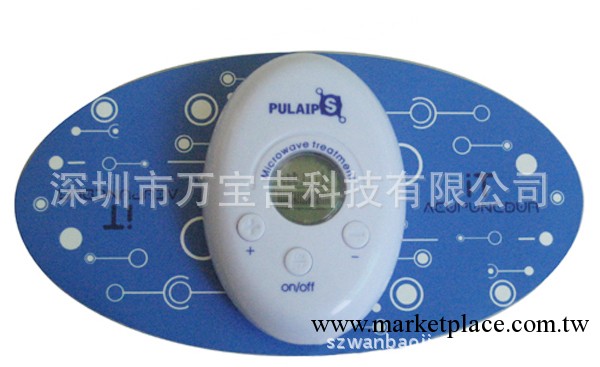 【少量批發】智能針灸脈沖按摩器 減肥瘦身按摩器工廠,批發,進口,代購