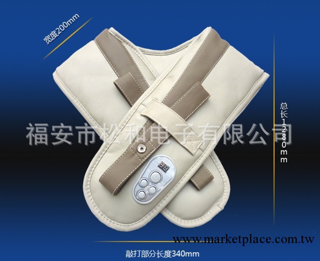 【廠傢直銷】 頸肩樂 肩頸捶打按摩披肩 肩 頸按摩器 誠招加盟商工廠,批發,進口,代購