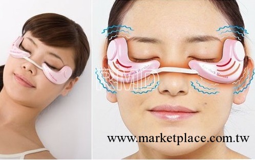 電子按摩機 電動按摩器 眼部按摩機 迷你按摩器 eye massager工廠,批發,進口,代購
