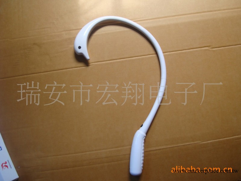 【廠傢直供】小型迷你天鵝電動按摩棒工廠,批發,進口,代購